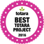 rsz_totara_best_project.png